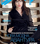 Dakota Johnson Featured in Bazaar Serbia - March